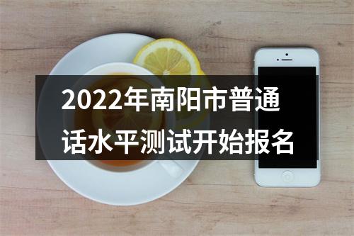 2025年郑州海关缉私局招聘警务辅助人员4人公告 图片
