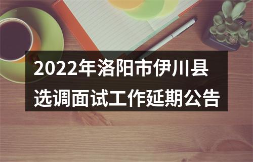 中国光大银行2026年秋季校园招聘启事 图片
