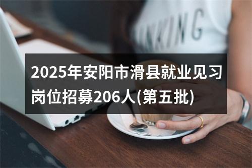2026年度国家公务员考试：如何获得笔试成绩单？ 图片