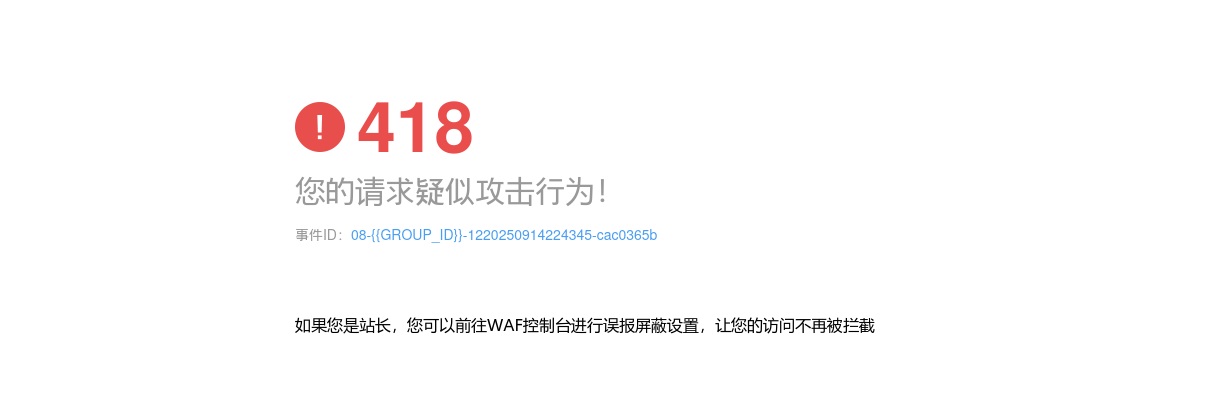 2022云南省考笔试时间推迟通知 图片