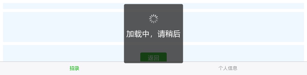 2024年上半年临沂市公安局关于进行辅警招录笔试的公告 图片