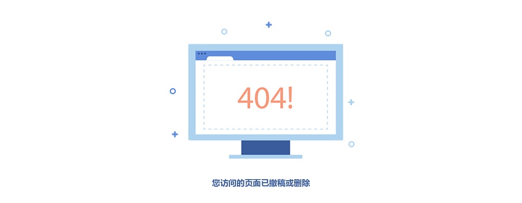 2023年洛阳老城区公开招聘教师40名公告 图片