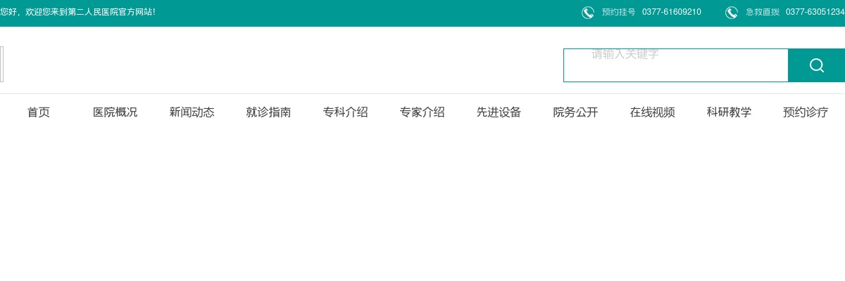 2022年国考中国外文局考录机关人员专业能力测试及面试补充公告 图片