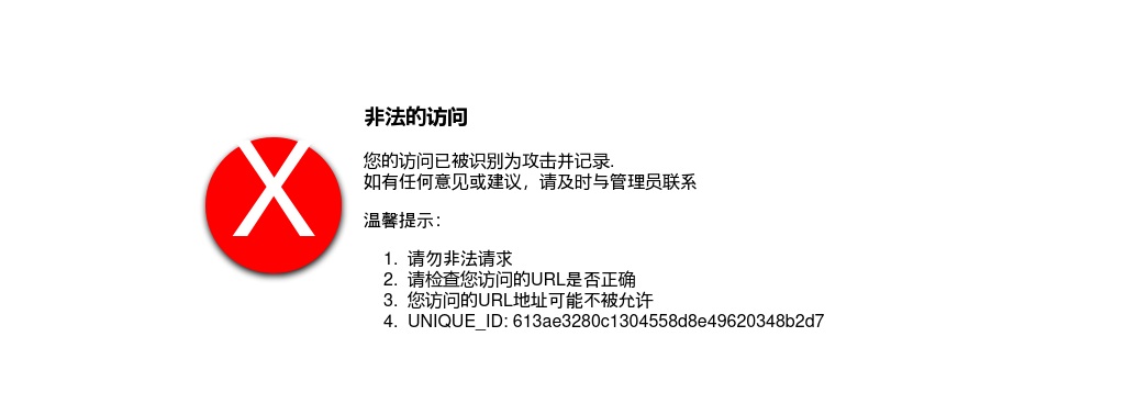 2022年商丘永城市事业单位招才引智招聘20人公告 图片