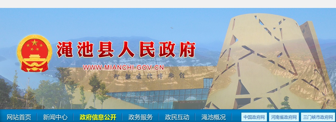 2023年南阳市卧龙区选调事业单位工作人员体检通知 图片