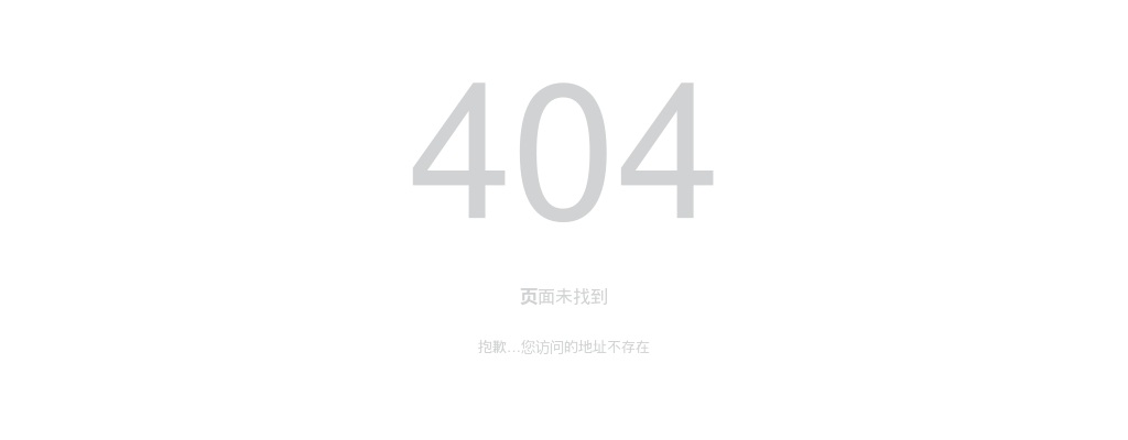 2023国家公务员考试河北张家口考区新冠疫情防疫须知 图片