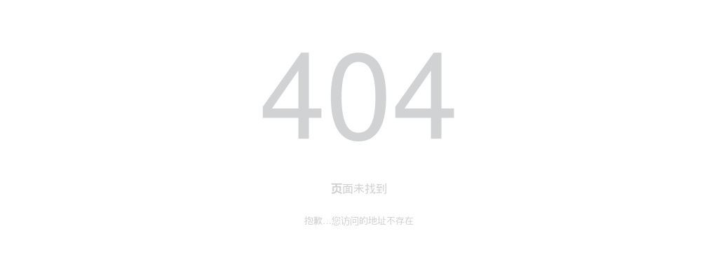 2023秦皇岛青龙满族自治县公安局招聘警务辅助​劳务人员38人公告 图片