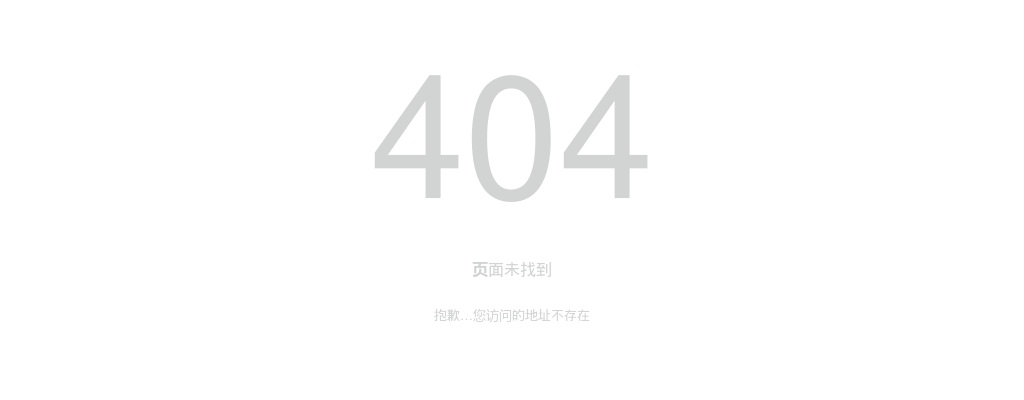 2023秦皇岛市公安局抚宁分局招聘警务辅助人员25人公告 图片