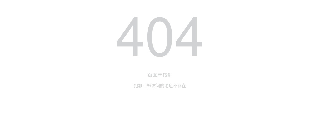2024年河北秦皇岛卢龙县选任人民陪审员105名公告 图片