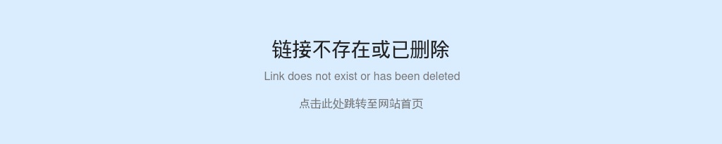 2025年张家口康保县民政局公开招聘民政服务站工作人员拟录用人员名单公示 图片