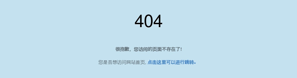 2023河北邯郸鸡泽县招聘教师50人公告 图片