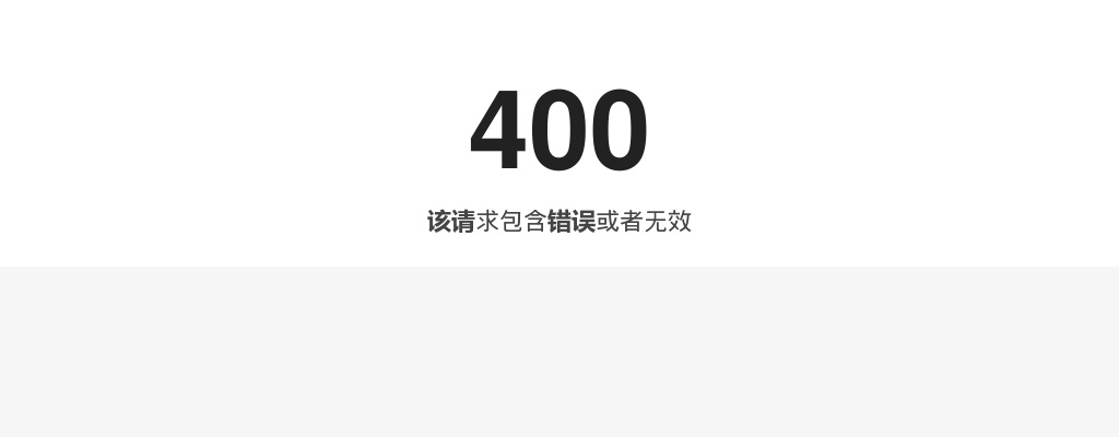 2024年张家港市卫生健康系统事业单位公开招聘卫技人员103人公告                进入阅读模式 图片