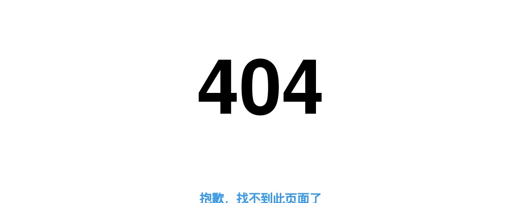 2021年深圳市烟草专卖局（公司） 面向应届高校毕业生招聘24人公告 图片