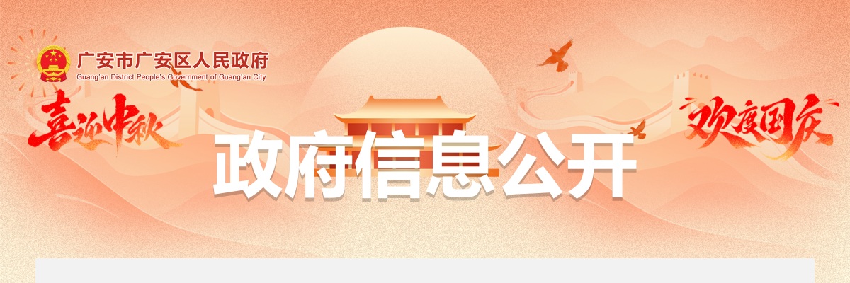 自贡市沿滩区九洪乡人民政府关于2024年编外人员招聘面试成绩及进入体检人员名单的公告 图片