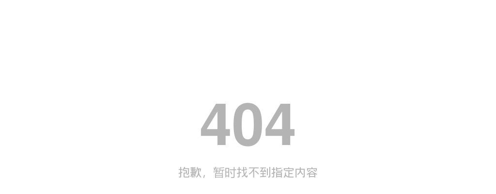 2025国家税务总局云南省税务局所属事业单位公开招聘公告（16人） 图片