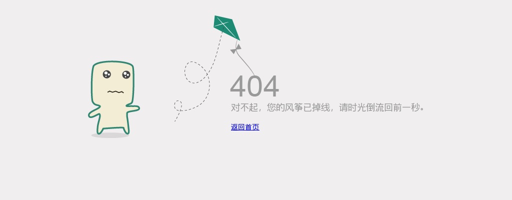 四川省广元市第十一批拟引进高层次人才公示（第4批） 图片