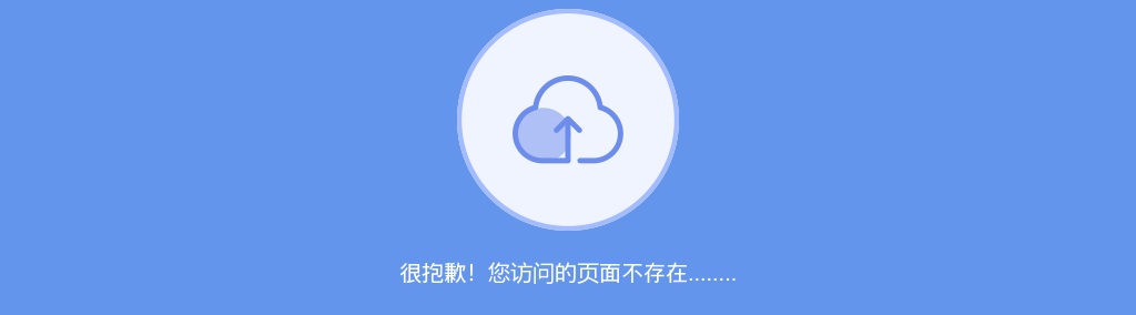 2021国考国家税务总局深圳市税务局补录面试公告 图片