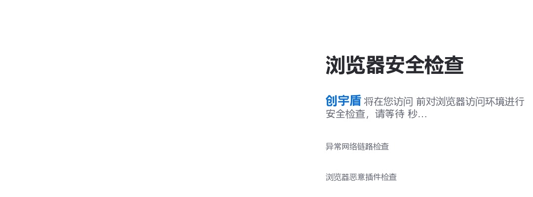 江苏中烟工业有限责任公司2026年度高校毕业生招聘公告（第一批次） 图片