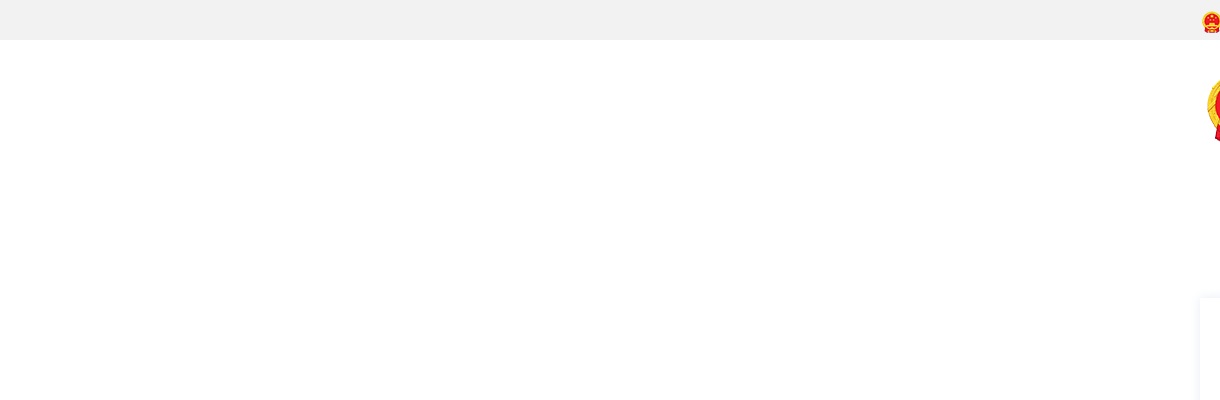 2025江苏泰州市中医院招聘高层次专业技术人员28人公告                进入阅读模式 图片