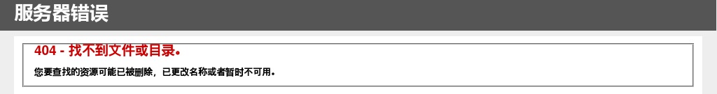 自贡市科学技术局关于所属事业单位2025年第二批公开选调工作人员取消选调岗位的公告 图片