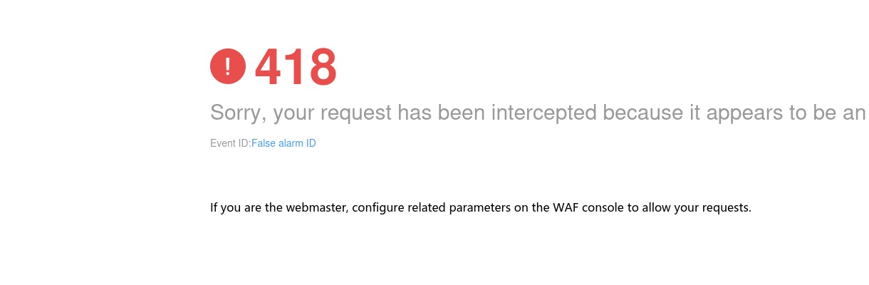 合江县2025年下半年公开考调事业单位工作人员取消考调岗位的公告 图片