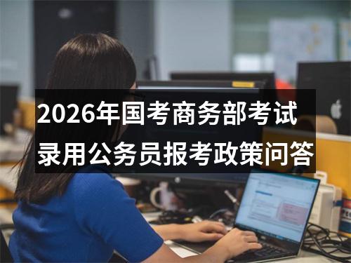 2025年南阳市中心医院招聘劳务派遣护理人员笔试公告 图片