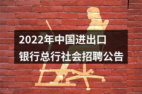 2025河北工业大学廊坊分校招聘劳务派遣制工作人员2名公告 图片