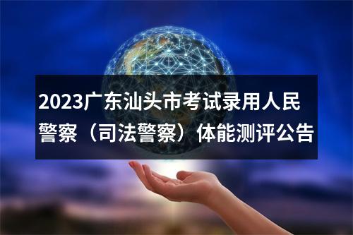 2021国家公务员补录公告已发布（1990人） 图片