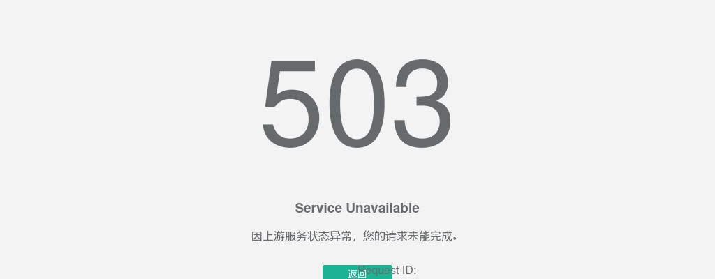 2024年度山东省第一批选调生招录笔试成绩的通知（中国石油大学华东） 图片