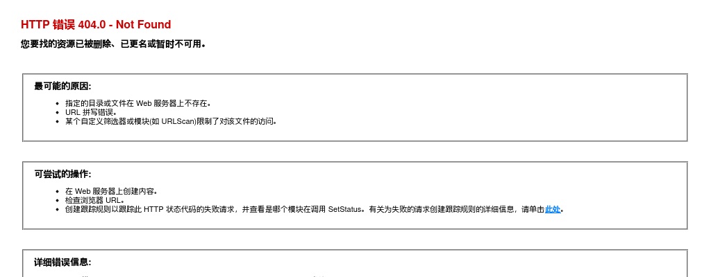 2023年德州陵城区统一招聘社区专职工作者公告（62人） 图片