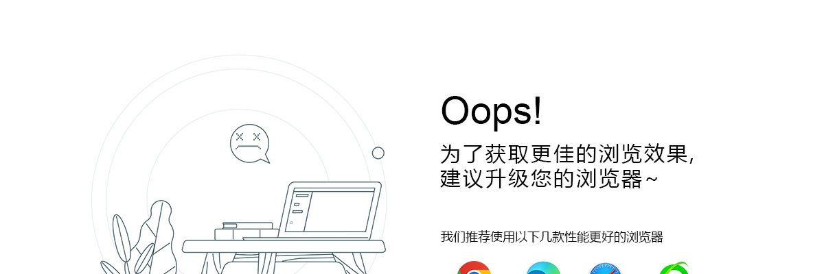 2022年济南市公安机关招聘警务辅助人员勤务辅警面试疫情防控告知书 图片