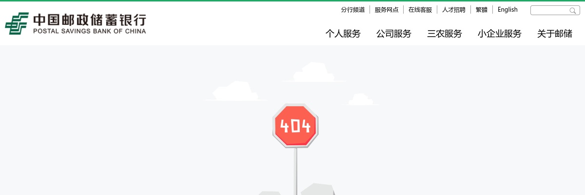 2025年国家公务员考试报名登记表.docx 图片
