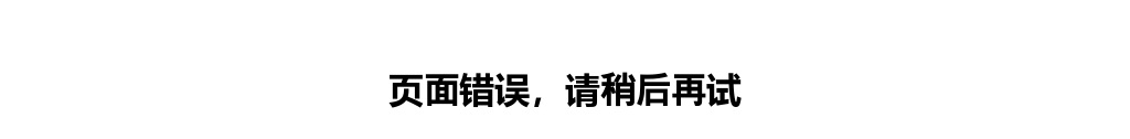 2025黑龙江定向选调应届优秀大学毕业生1311人公告 图片