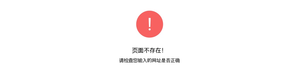 江西省2023年从上海财经大学选调应届优秀大学毕业生公告 图片