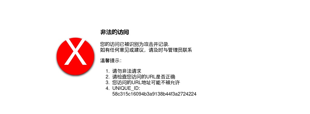 2024年商丘市民权县特招医学院校毕业生面试成绩人员名单公示 图片
