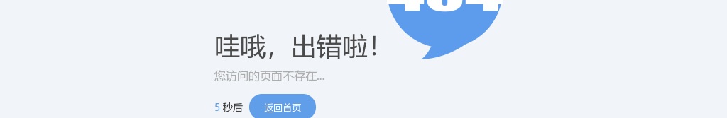 2022年安阳内黄县人民医院引进高层次人才3名公告 图片