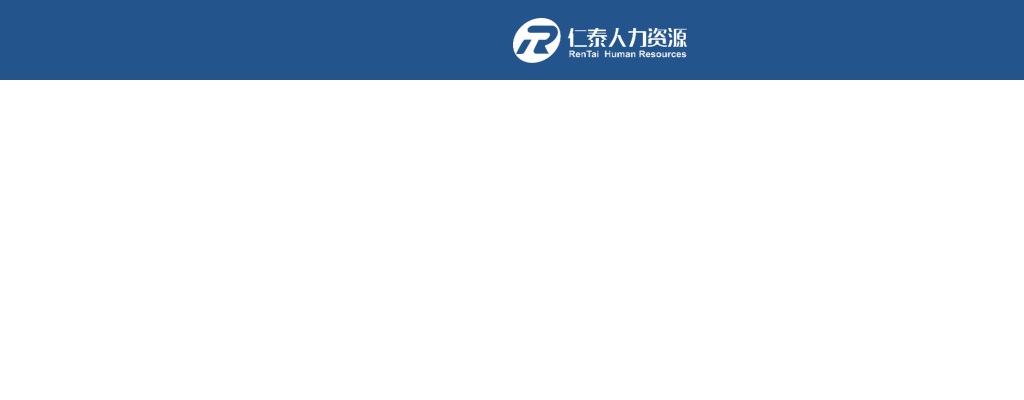 2025年济南某三甲医院医疗岗位派驻人员公开招聘（23人） 图片