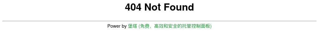 2025山东省立医院菏泽医院（菏泽市立医院） 公开招聘备案制工作人员笔试通知 图片