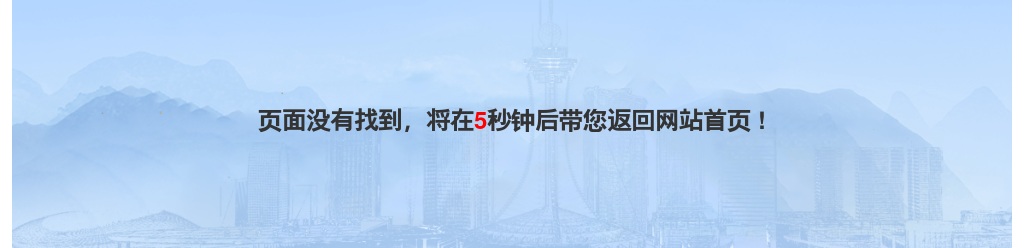 2024年河南省驻马店市“三支一扶”计划招募体检相关事宜的通知 图片