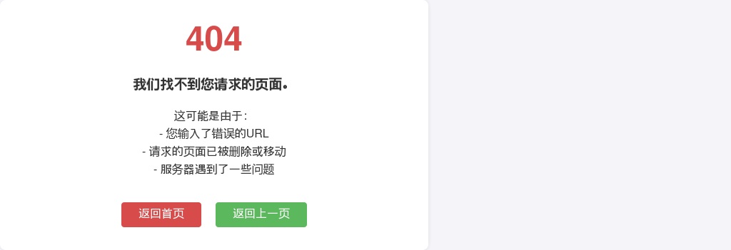 2024年河南省职工医院中医科招聘32人公告 图片