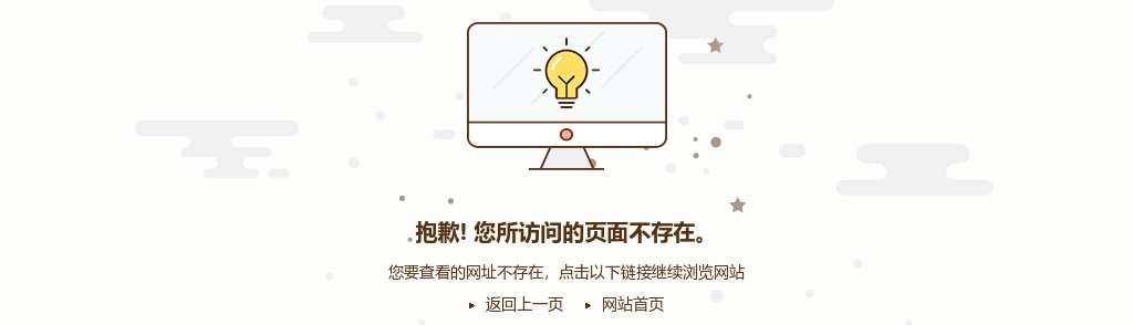 2025年度河南省考郑州市拟录用人员公示公告（第一批） 图片