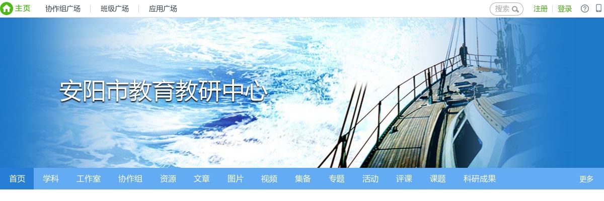 2019河南省统一考试录用公务员安阳市职位妊娠期结束人员体检结果及拟录公示 图片