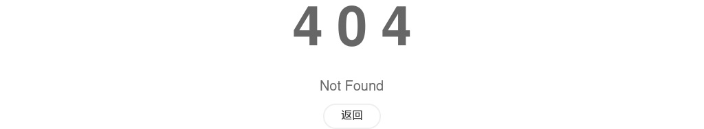 2025年中国铁路郑州局集团有限公司招聘普通高校毕业生614人公告（一） 图片