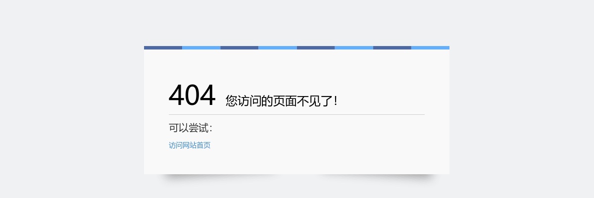 2023年新乡市卫滨区公开招聘事业单位工作人员进入面试资格审查人员名单及面试资格审查有关事宜的通知 图片