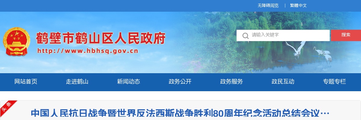 2022年河南省省属监狱统一考试录用公务员（人民警察）体检结果公告 图片