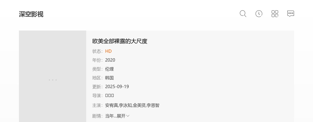 2024年河南省统一录用公务员笔试濮阳考区考生免缴考试费用办理须知 图片