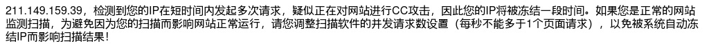 2024年河南省（濮阳市）事业单位招聘联考顺延面试确认和资格复审及取消岗位的公告 图片