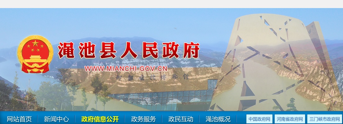 2024年河南省南阳市事业单位联考招聘329名公告 图片
