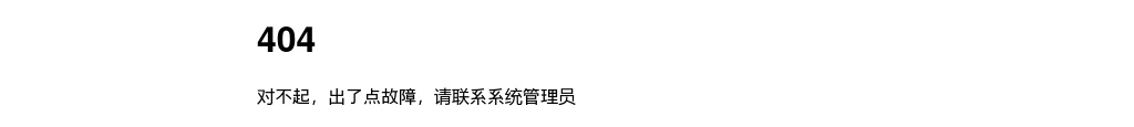 2021年郑州荥阳市总医院招聘基层医疗单位工作人员150人公告 图片