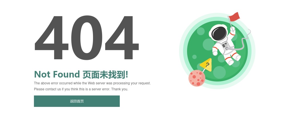 2022年上蔡县卫健体委所属事业单位公开招聘专业技术人员笔试成绩册公示 图片